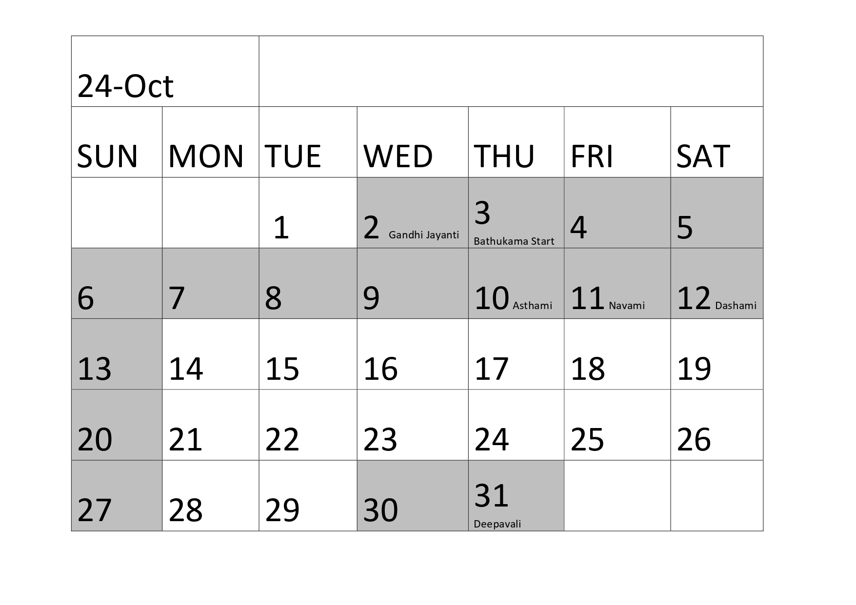 International Standard Library at Pranav